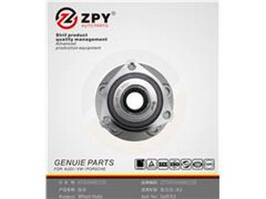 Moyeu de roue ZPY 8V0498625B