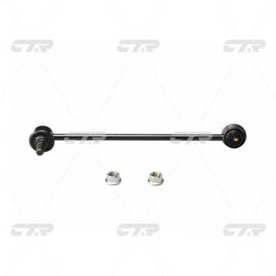 Entretoise/tige, stabilisateur CTR CL0353R