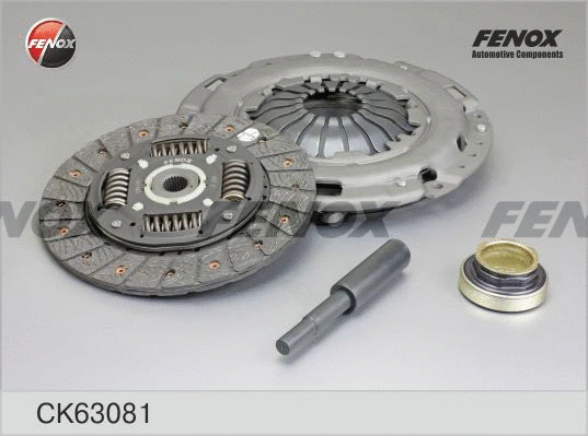 Kit d'embrayage FENOX CK63081