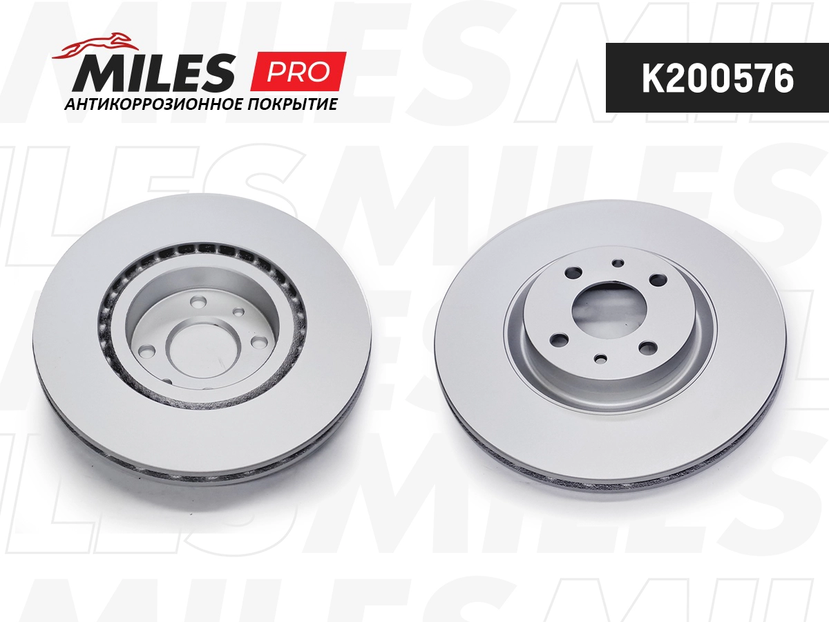 Disque de frein MILES K200576