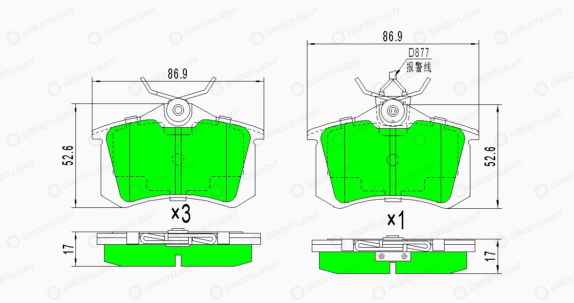 Kit de plaquettes de frein, frein à disque Automotive Adriado GLBP0119