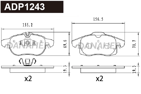 Kit de plaquettes de frein, frein à disque DANAHER ADP1243