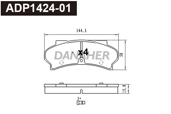 Kit de plaquettes de frein, frein à disque DANAHER ADP1424-01
