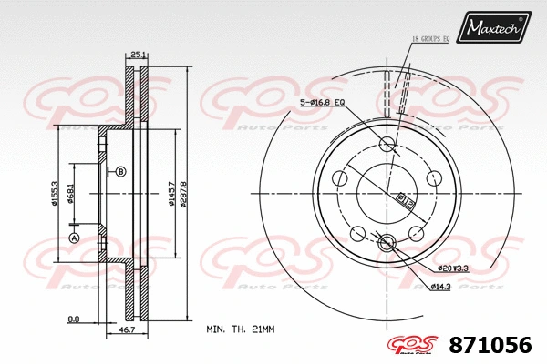Disque de frein MAXTECH 871056