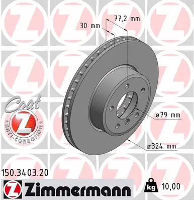 Disque de frein ZIMMERMANN 150.3403.20