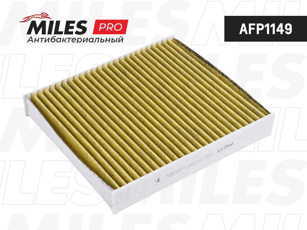 Filtre, air de l'habitacle MILES AFP1149