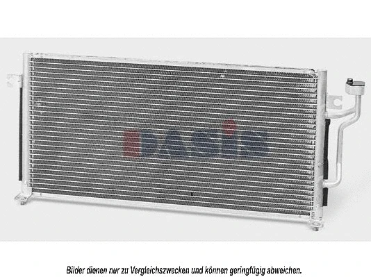 Condenseur, climatisation AKS DASIS 142090N