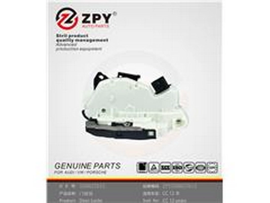 Serrure de porte ZPY 5ND 837 015