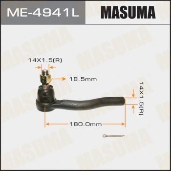 Rotule de barre de connexion MASUMA ME-4941L