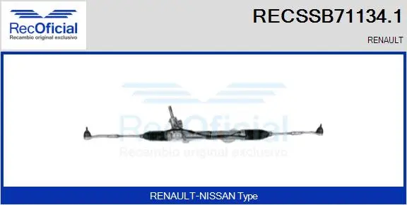 Crémaillère de direction RECOFICIAL RECSSB71134.1