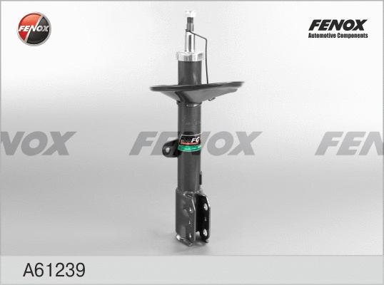 Amortisseur FENOX A61239