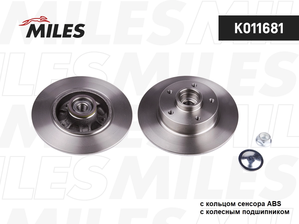 Disque de frein MILES K011681