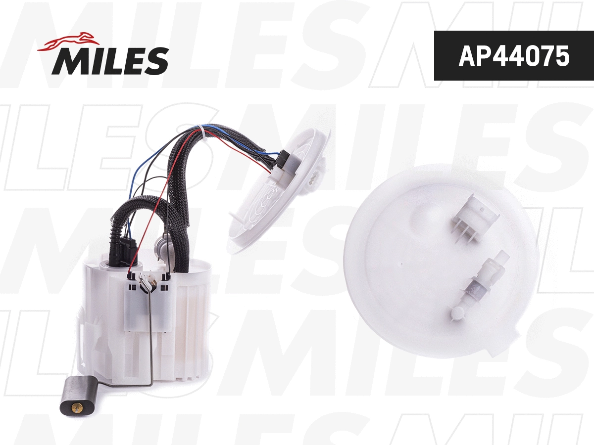unité d'alimentation de carburant MILES AP44075