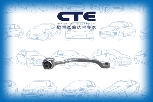 Bras de liaison, suspension de roue CTE CS-2141R