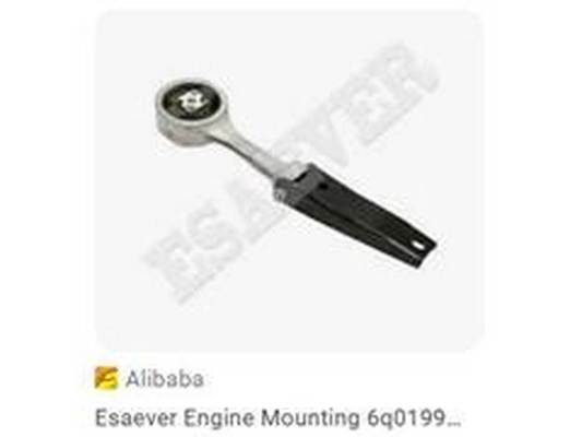 Support moteur ZPY 6Q0 199 851 AP