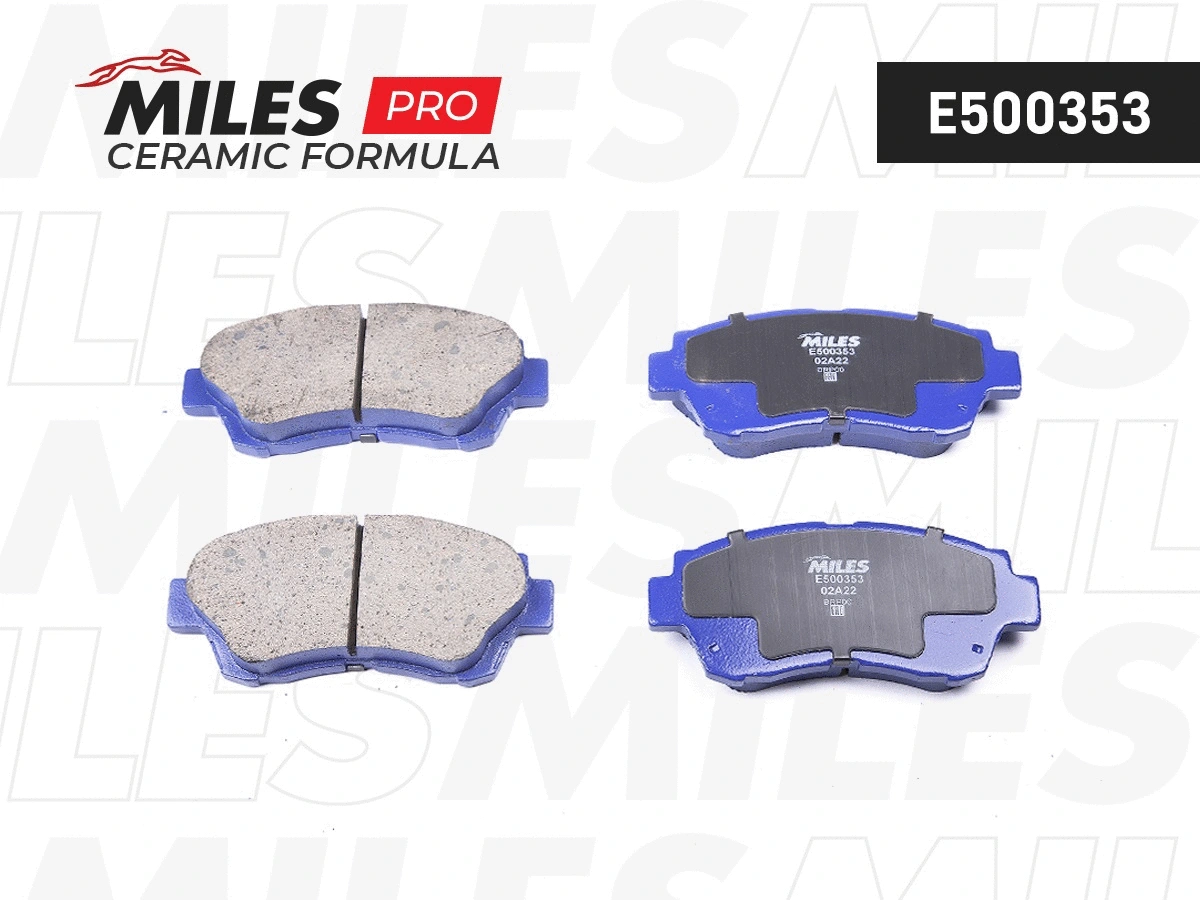 Kit de plaquettes de frein, frein à disque MILES E500353