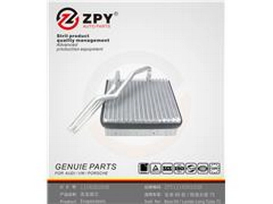 Gicleur, détendeur ZPY 1J1 820 103B