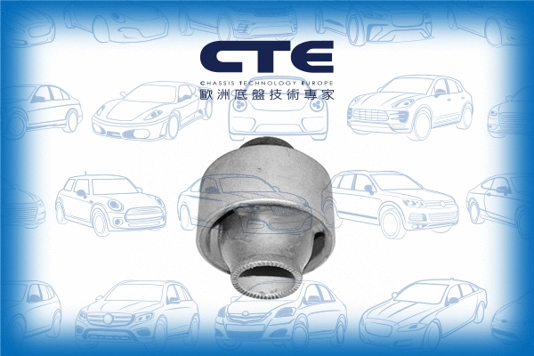 Suspension, bras de liaison CTE CBH02017