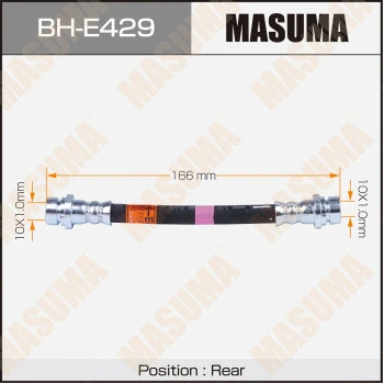 Flexible de frein MASUMA BH-E429