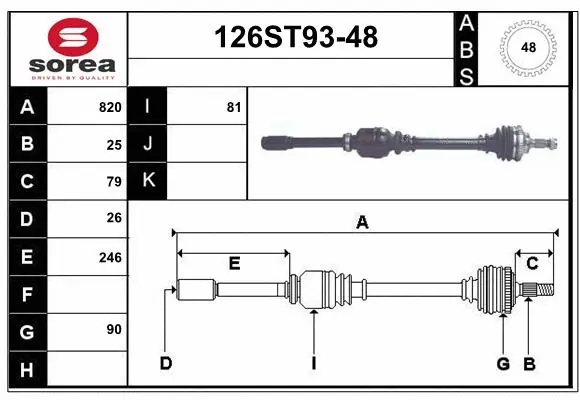 Arbre de transmission STARTCAR 126ST93-48