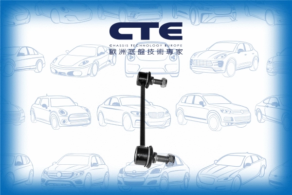 Entretoise/tige, stabilisateur CTE CSL03018
