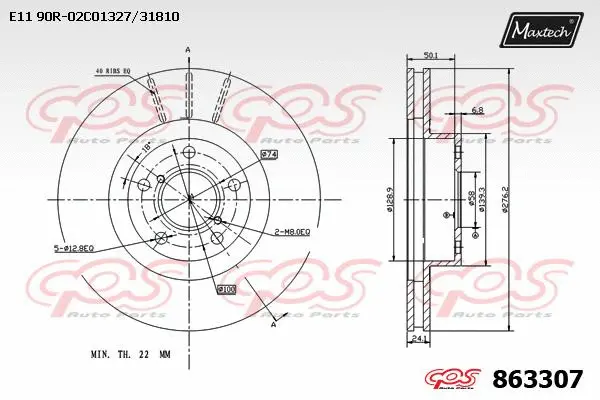 Disque de frein MAXTECH 863307