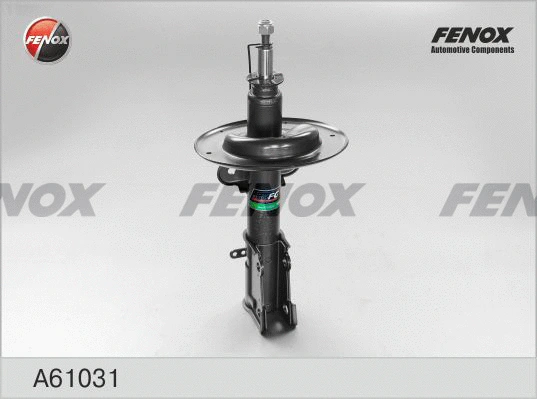 Amortisseur FENOX A61031