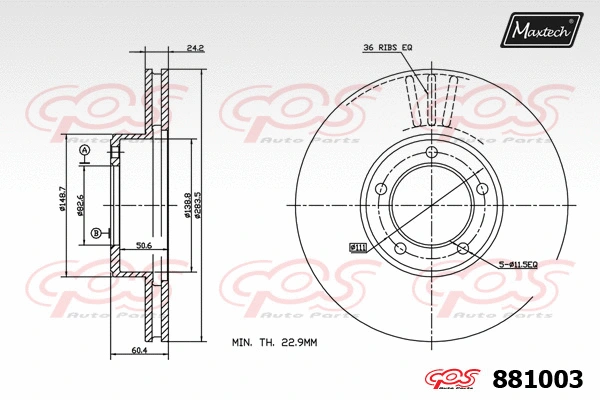 Disque de frein MAXTECH 881003