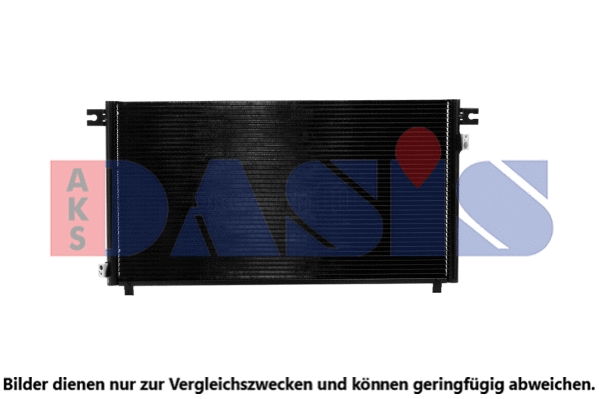 Condenseur, climatisation AKS DASIS 072042N