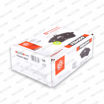 Kit de plaquettes de frein, frein à disque FERODO FDB4613B-D