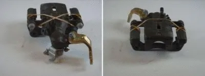 Étrier de frein AISIN EN-045L
