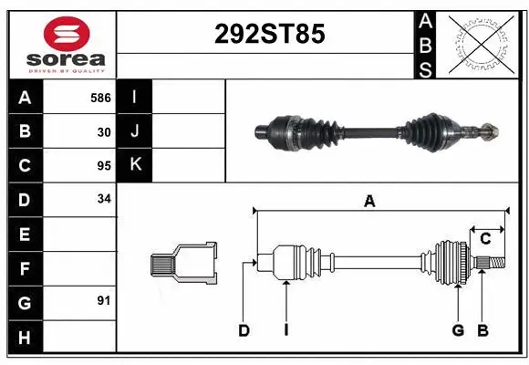 Arbre de transmission STARTCAR 292ST85