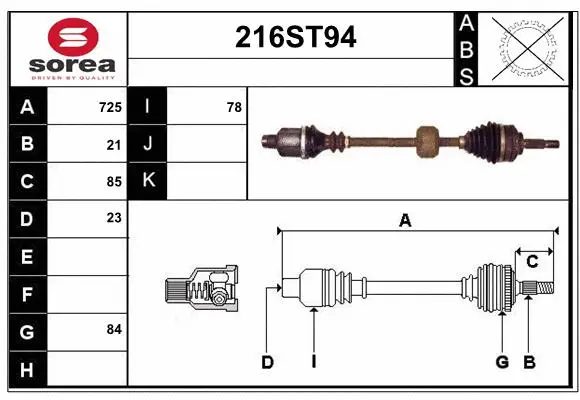 Arbre de transmission STARTCAR 216ST94