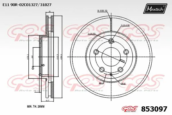 Disque de frein MAXTECH 853097