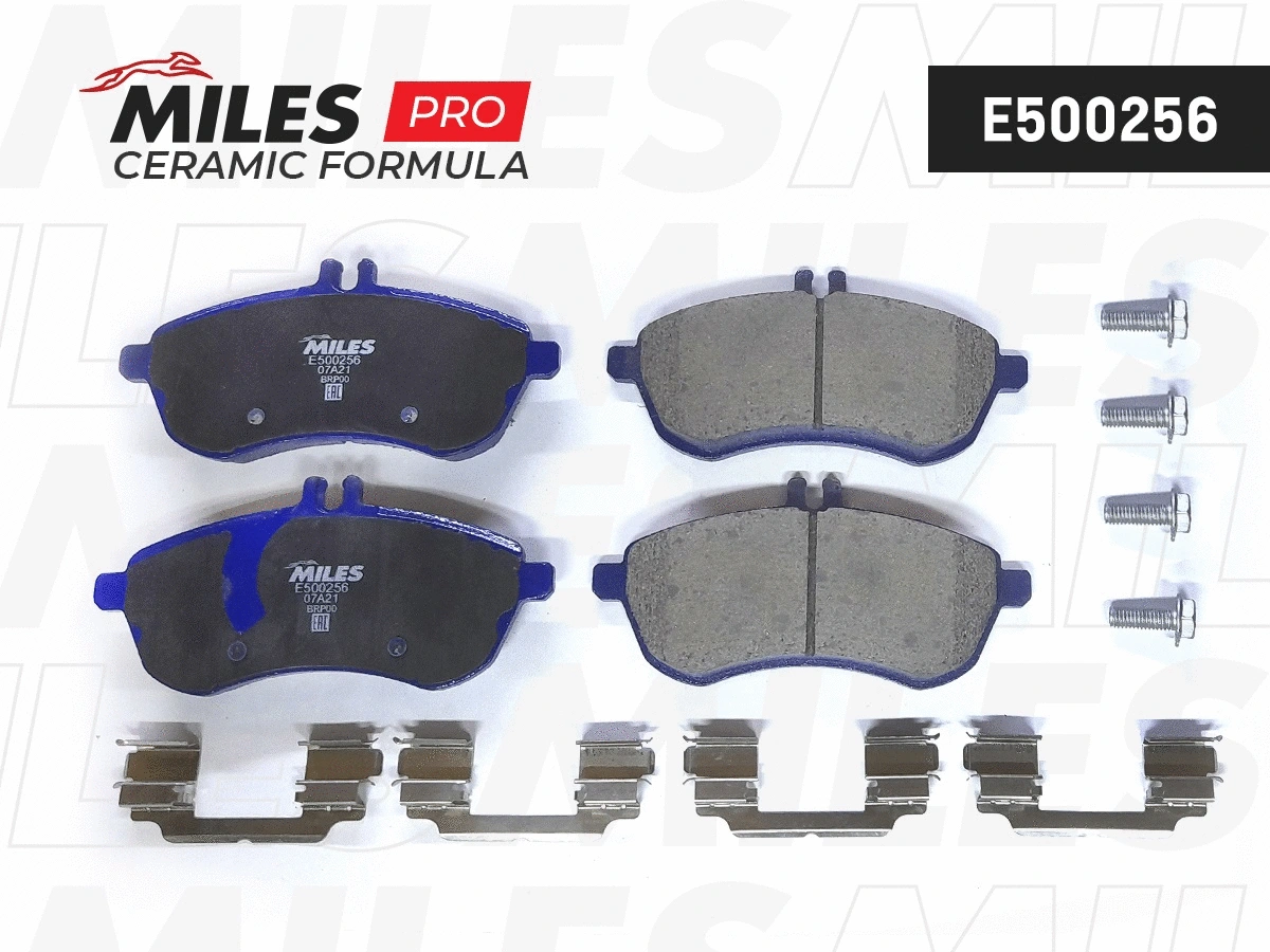 Kit de plaquettes de frein, frein à disque MILES E500256
