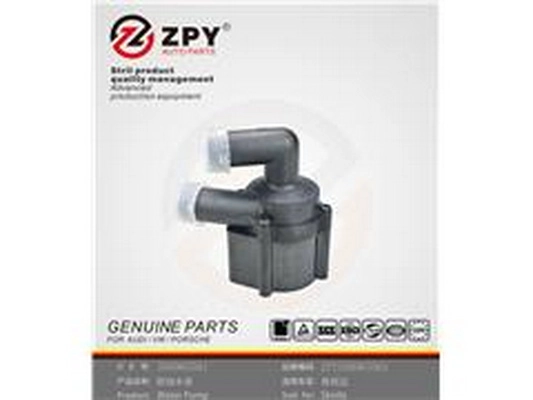 Pompe à eau auxiliaire (circuit d'eau chauffage) ZPY 5N0965561