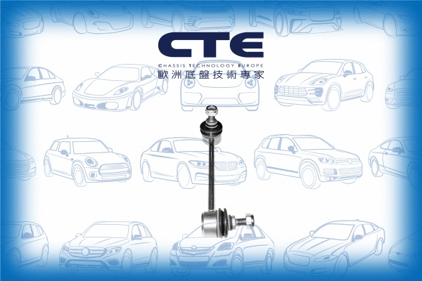 Entretoise/tige, stabilisateur CTE CSL17003R