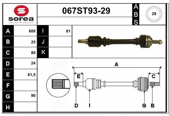 Arbre de transmission STARTCAR 067ST93-29