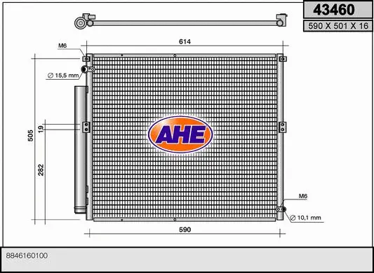 Condenseur, climatisation AHE 43460