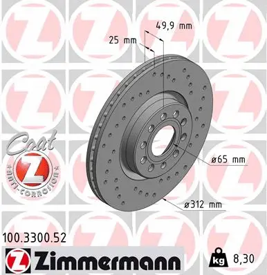 Disque de frein ZIMMERMANN 100.3300.52