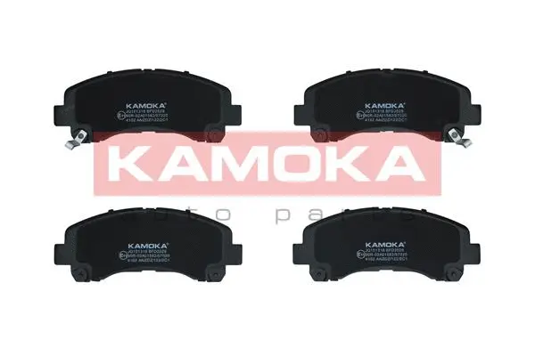 Kit de plaquettes de frein, frein à disque KAMOKA JQ101316