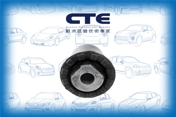 Suspension, bras de liaison CTE CBH03050