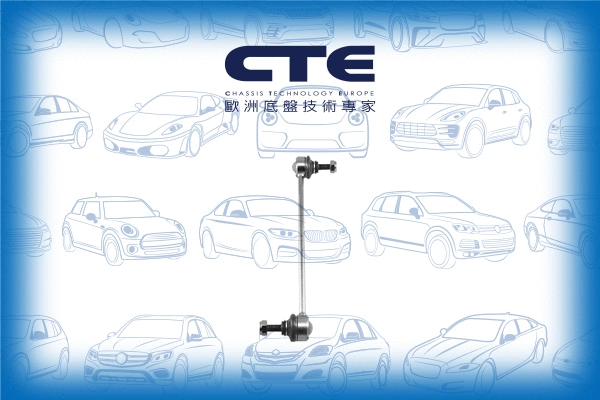 Entretoise/tige, stabilisateur CTE CSL03049
