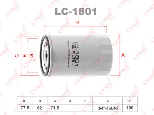 Filtre à huile LYNXAUTO LC-1801