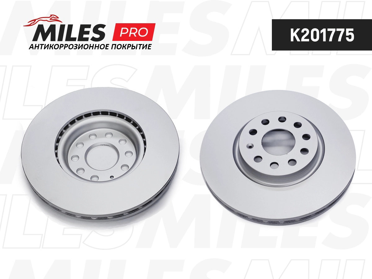 Disque de frein MILES K201775