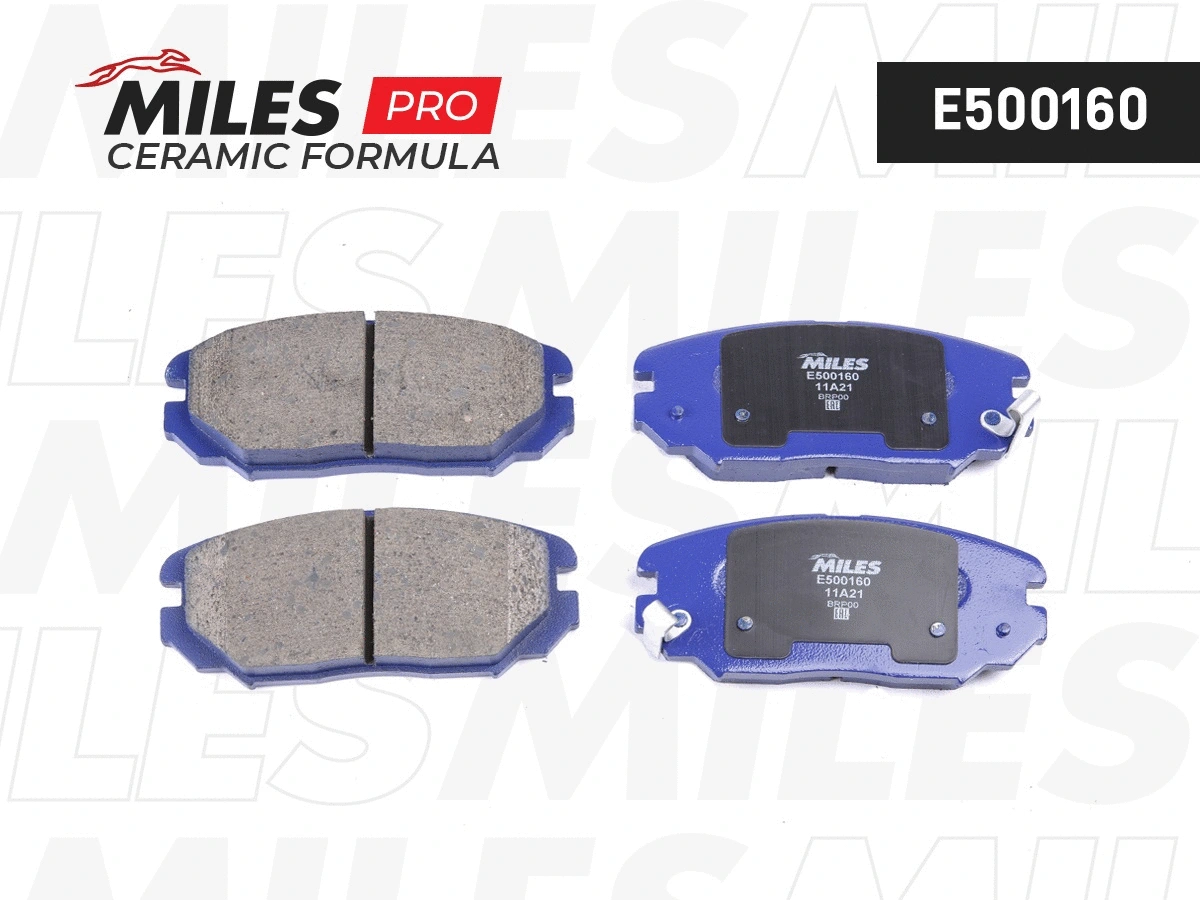 Kit de plaquettes de frein, frein à disque MILES E500160
