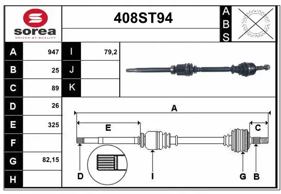 Arbre de transmission STARTCAR 408ST94
