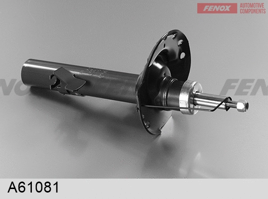 Amortisseur FENOX A61081