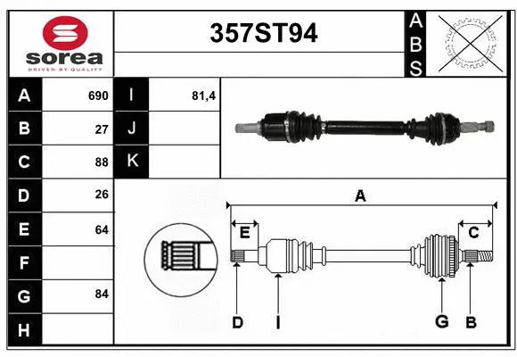Arbre de transmission STARTCAR 357ST94