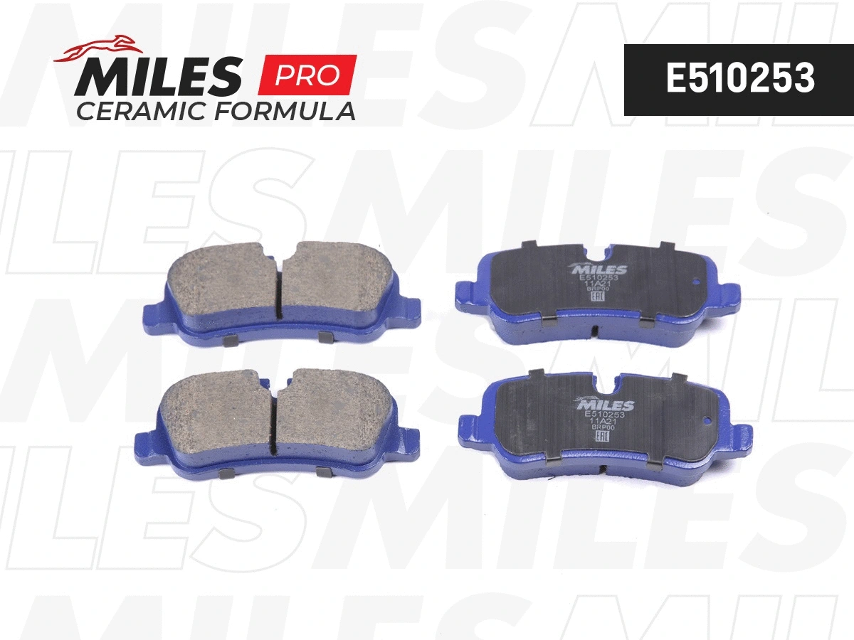 Kit de plaquettes de frein, frein à disque MILES E510253